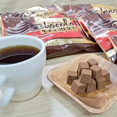 Socola tươi Takaoka nhân trà xanh, nhân truyền thống mềm mịn, tan chảy