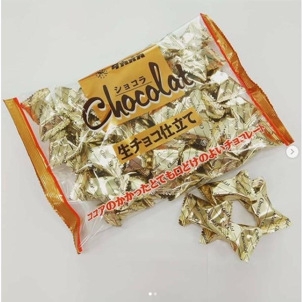 Socola tươi Takaoka nhân trà xanh, nhân truyền thống mềm mịn, tan chảy