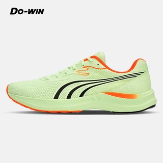  Giày tập luyện marathon chuyên nghiệp Do-win 