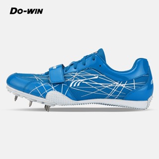 Giày đinh tập luyện điền kinh, môn nhảy xa Do-win