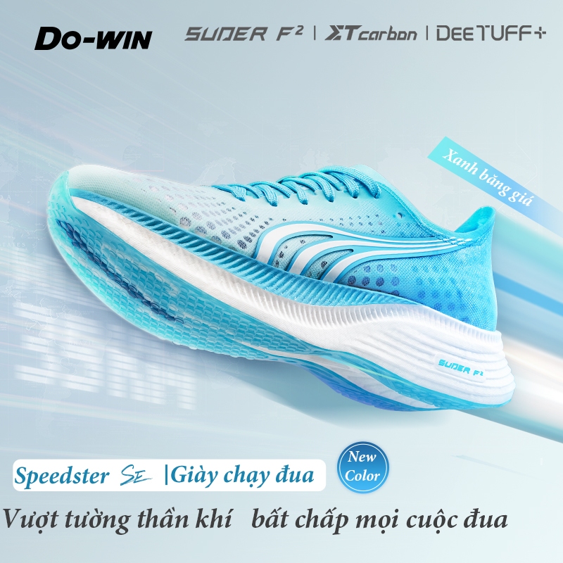 Giày chạy bộ marathon chuyên nghiệp full carbon Do-win MT92266