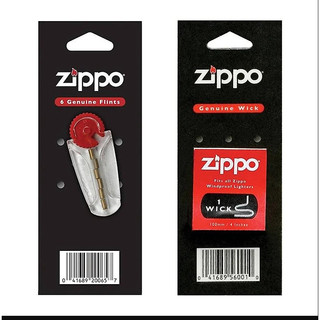 Bộ đá và bấc cho bật lửa zippo