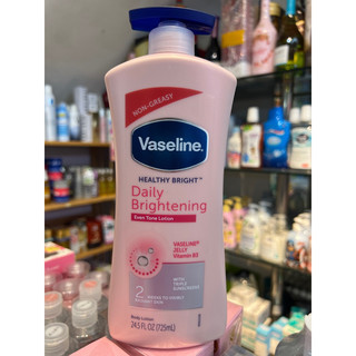 Sữa Dưỡng thể Vaseline chai 725ml ###hàng Mỹ###mẫu mới