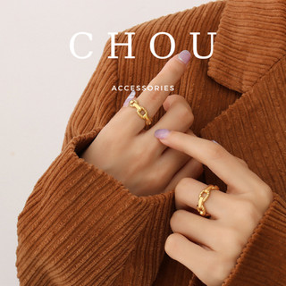 Nhẫn titan bản xích | chou accessories |