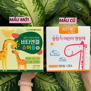 Kẹo viên Canxi hươu cao cổ Hàn Quốc 120V MẪU MỚI