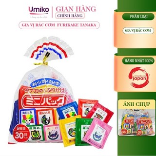 Gia vị rắc cơm FURIKAKE TANAKA Nhật Bản Gia Vị Ăn Dặm Cho Bé Gói 6 vị x 30 Gói - Umiko