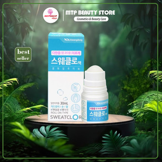[NỘI ĐỊA HÀN] Lăn Khử Mùi Kwangdong Sweatclor 30ml