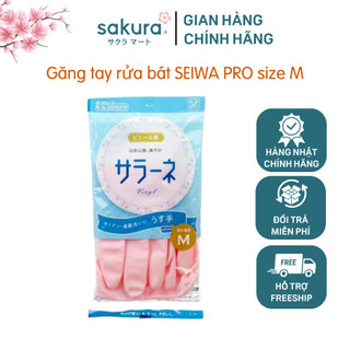 Găng tay rửa bát SEIWA PRO - hàng nhập khẩu Nhật Bản