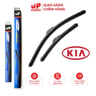 Gạt mưa ô tô KIA Morning, K3, Cerato, Seltos, K5, Carnival, Sorento. Cần gạt mưa UP PART Silicone không xương thân mềm
