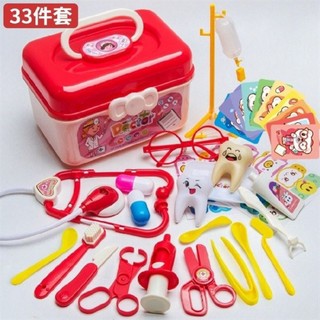 Đồ chơi hộp bác sĩ 33 chi tiết