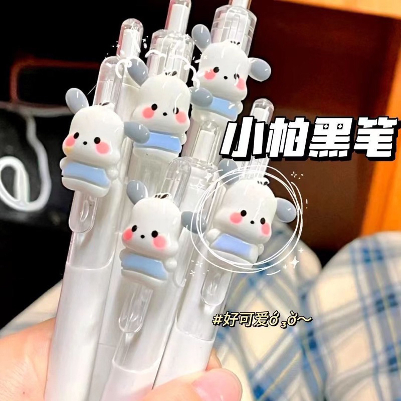 Bút bi bấm hình nổi Sanrio