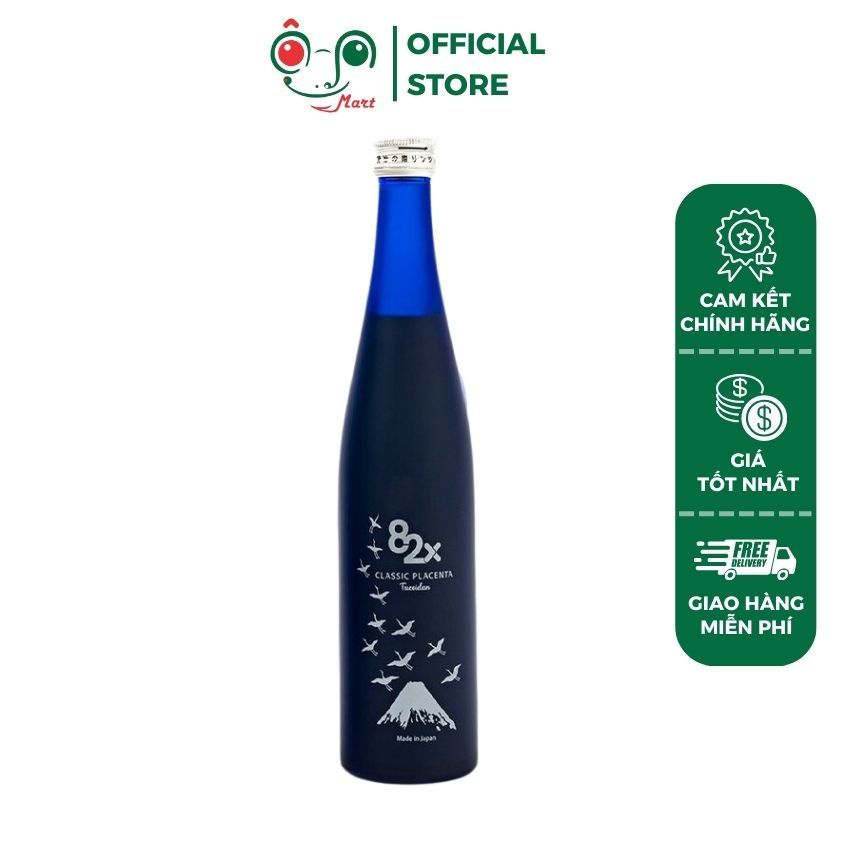 82X Fucoidan Placenta nước uống làm đẹp da hàm Lượng 450.000mg Placenta Từ Heo Shizuoka Và Fucoidan Từ Tảo Nâu Mozuku