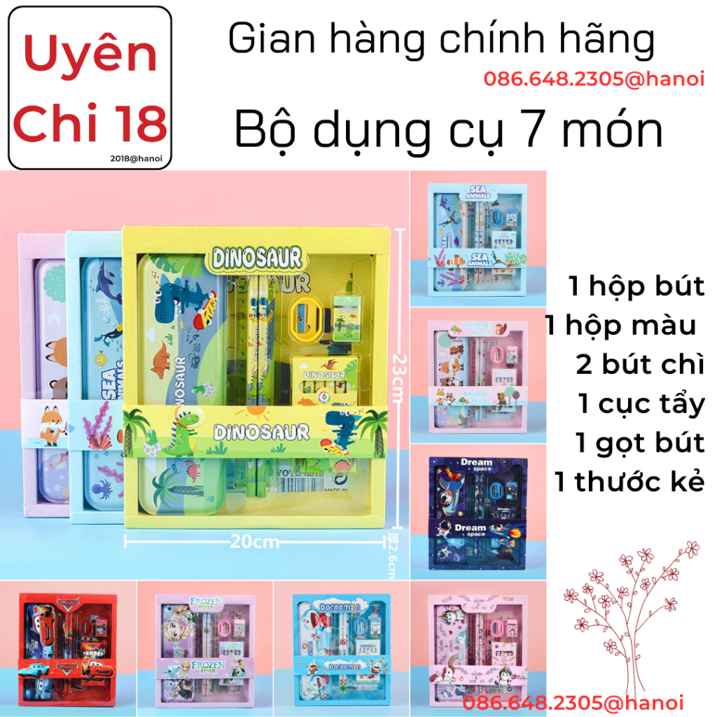 Bộ dụng cụ học tập 7 món  bộ đồ dùng học tập họa tiết hoạt hình đáng yêu cho bé-BỘ DỤNG CỤ 7 MÓN