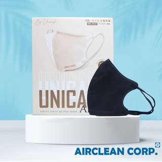 6D UNICARE Airfit Màu Đen - Thùng 100 chiếc khẩu trang 6D Mask Đen cao cấp
