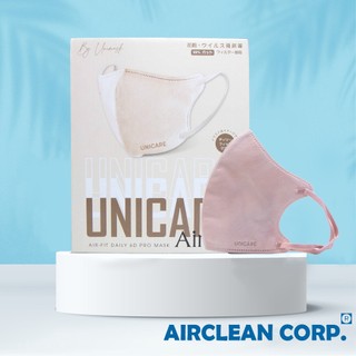 6D UNICARE Airfit Màu Hồng - Thùng 100 chiếc khẩu trang 6D Mask Hồng cao cấp