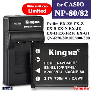 Casio NP-80 NP-82 | Pin và Dock sạc máy ảnh KINGMA Casio np80 np82 CNP-80 CNP-82 Exilim QV-R Exilim EX-Z EX-ZS