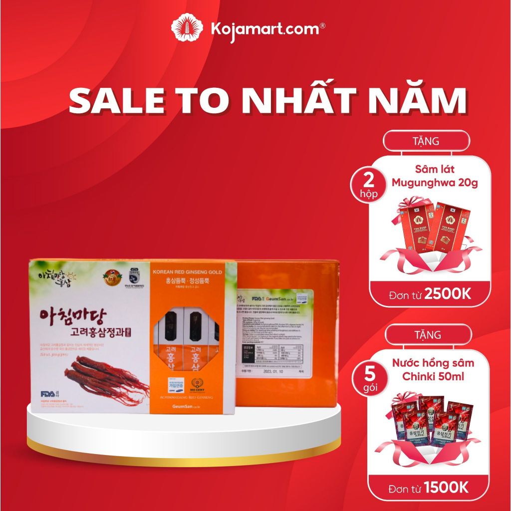 Hồng Sâm Củ Tẩm Mật Ong Hàn Quốc GeumSan 300g 8 củ Koja Mart