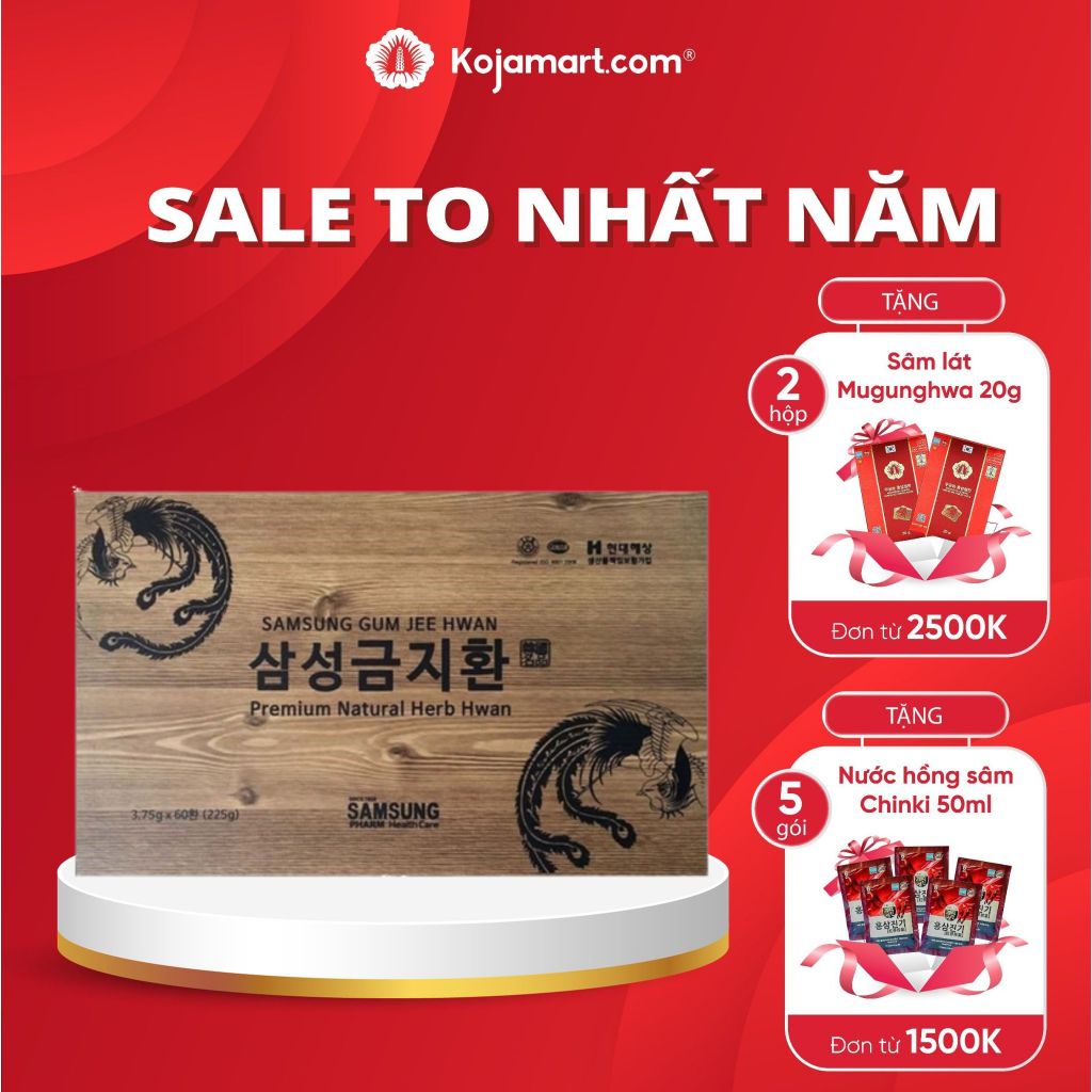 An Cung Ngưu Hoàng Hoàn Hàn Quốc SamSung Gum Jee Hwan Hộp Gỗ 60 Viên Korean Red Ginseng