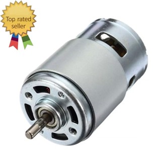 Mô tơ 775 trục 5mm 12V - 24V siêu khỏe, motor 775, động cơ chế bơm quạt