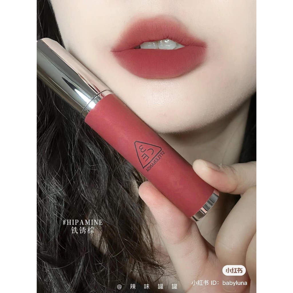 Son Kem 3CE Hazy Lip Clay 4g HIPAMINE Đỏ Nâu Gạch Trendy Tôn Da