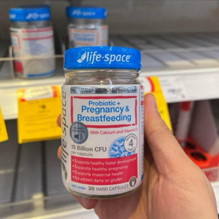 Men Vi Sinh Cho Mẹ Bầu Và Sau Sinh Life Space Probiotic Pregnancy & Breastfeeding