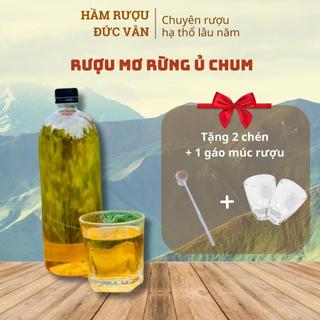 Rượu Mơ rừng ủ chum đặc sản Tây Bắc hương vị thơm ngon dễ uống bảo đảm chất lượng
