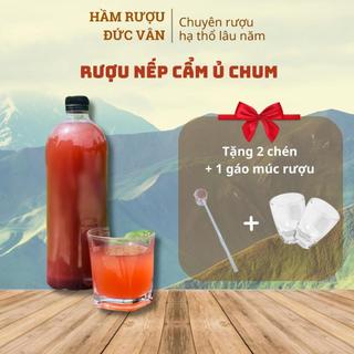 Rượu nếp cẩm ủ chum ngọt dịu chất lượng, đặc sản Tây Bắc