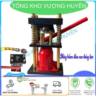  Máy Bấm Đầu Dây Áp Lực. Máy Bấm Thuỷ Lực Đầu Cốt Dây Rửa Xe Dây Phun Thuốc Từ 6.5mm đến 16mm 