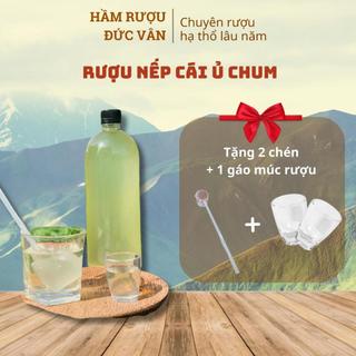 Rượu nếp cái hoa vàng, rượu ủ chum lâu ngày chất lượng cao, đặc sản Tuyên Quang