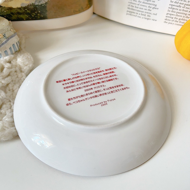 Đĩa giáng sinh Peko 2