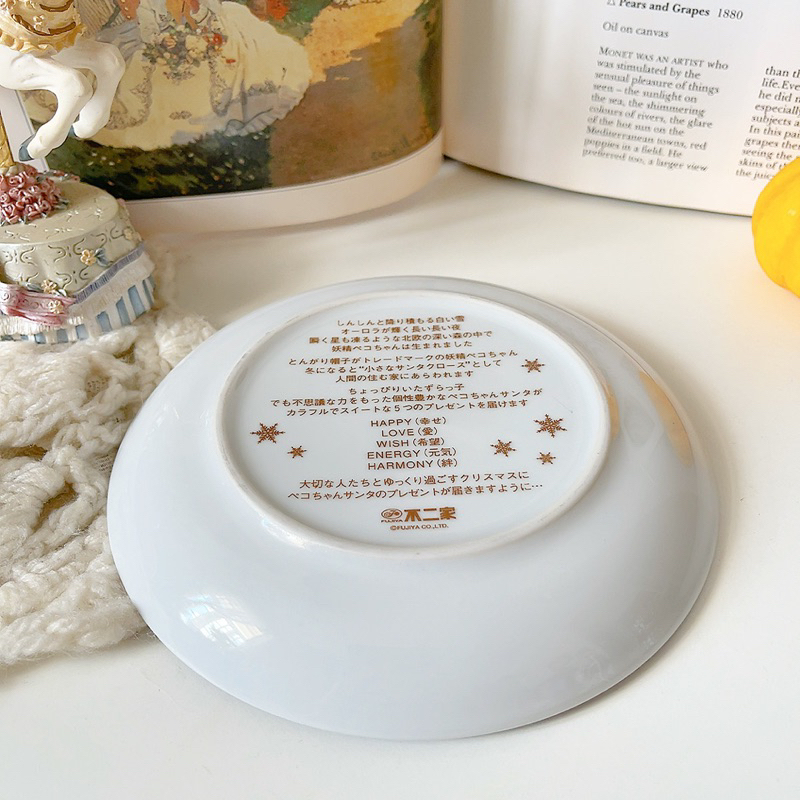 Đĩa giáng sinh Peko 2