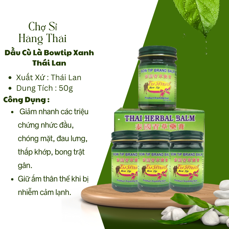 Dầu cù là Bow Tip Brand Balm Xanh 50g Thái Lan