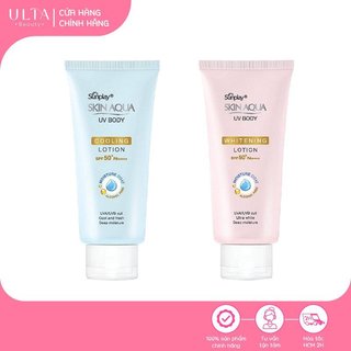 Kem Chống Nắng Dưỡng Thể Sunplay Dưỡng Sáng Mịn Da Skin Aqua UV Body SPF 50+ PA++++