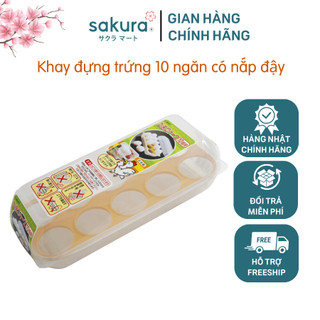 Khay đựng trứng 10 ngăn có nắp đậy - Hàng nhập khẩu Nhật Bản