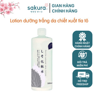 Lotion dưỡng trắng da chiết xuất tía tô Shiso 500ml - Hàng nhập khẩu Nhật Bản