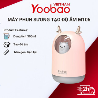 Máy phun sương tạo độ ẩm YOOBAO M106 giúp tạo độ ẩm bảo vệ, chống khô da Dung tích 300ml - Thiết kế nhỏ gọn hiện đại