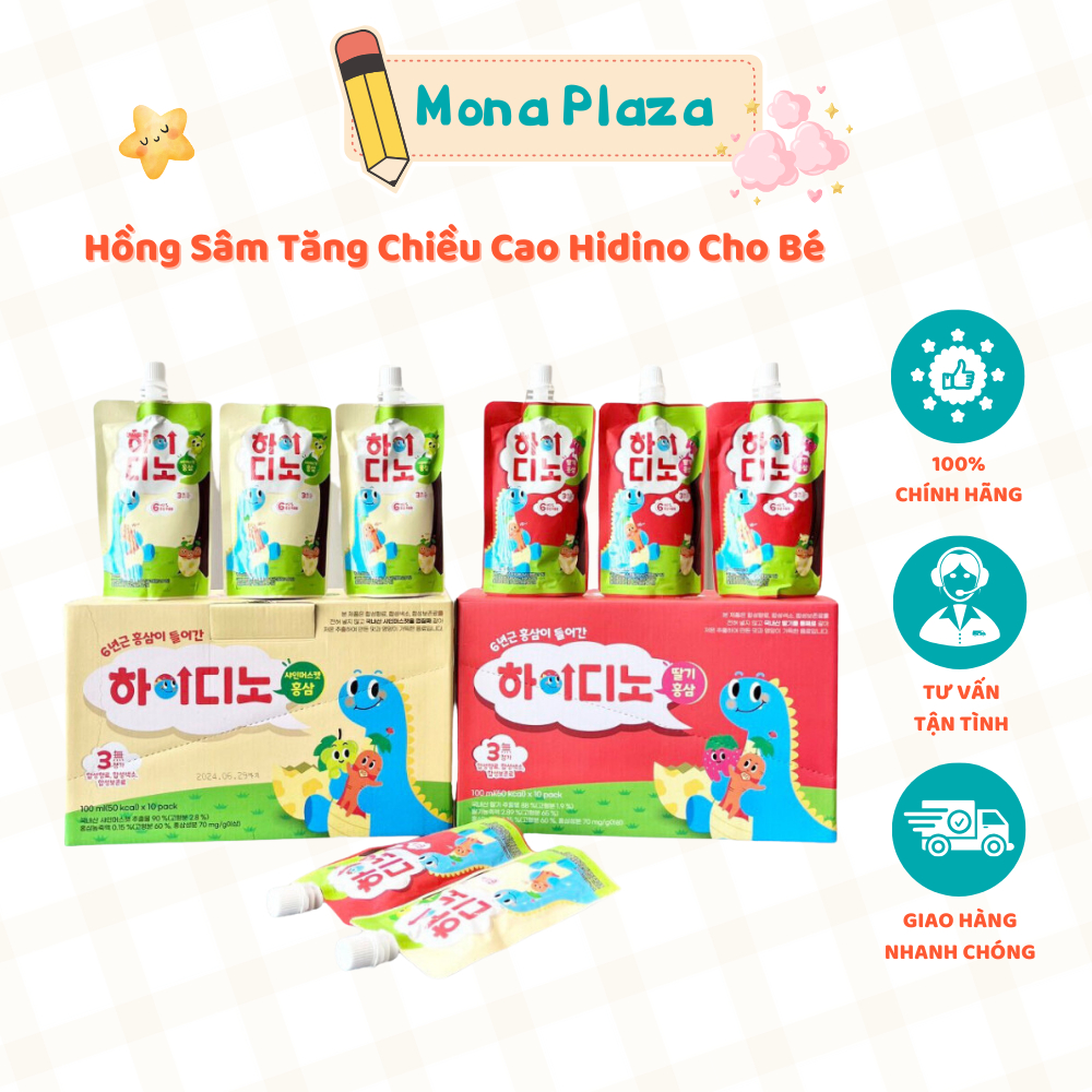 Hồng Sâm Tăng Chiều Cao Hidino Cho Bé