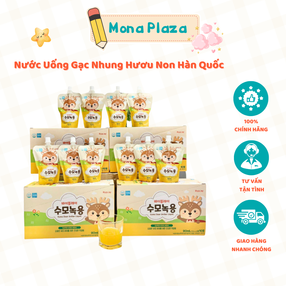 Nước Uống Gạc Nhung Hươu Non Hàn Quốc - Giúp Bé Ăn Ngon, Tăng Sức Đề Kháng,Tăng cường hệ miễn dịch & hệ tiêu hóa cho trẻ