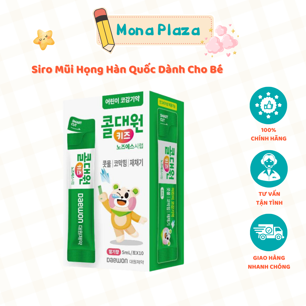 Siro Mũi Họng Hàn Quốc Dành Cho Bé Từ 2 Tuổi An Toàn, Hiệu Quả, Lành Tính - Hộp 10 Gói