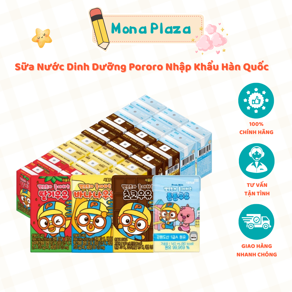 Sữa Nước Dinh Dưỡng Pororo Nhập Khẩu Hàn Quốc, Tăng Chiều Cao, Đề Kháng (24 Hộp/thùng, Mỗi Hộp 140ml)