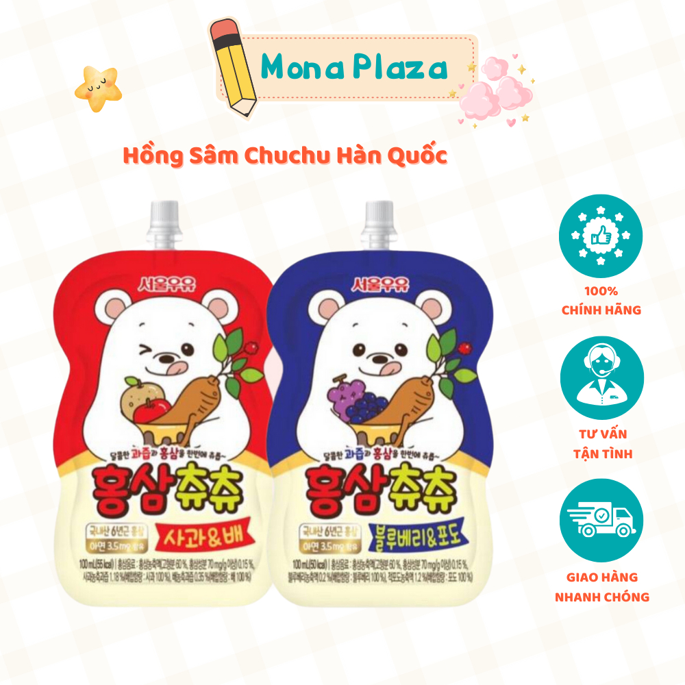 Hồng Sâm Chuchu Hàn Quốc Giúp Bé Tăng Chiều Cao, Tăng Đề Kháng, Hồi Phục Sức Khỏe Cho Trẻ