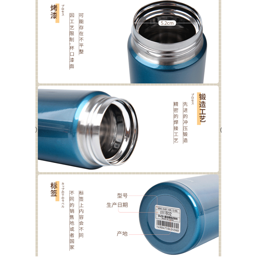 Bình giữ nhiệt Tiger MMJ-A601- HÀNG CHÍNH HÃNG