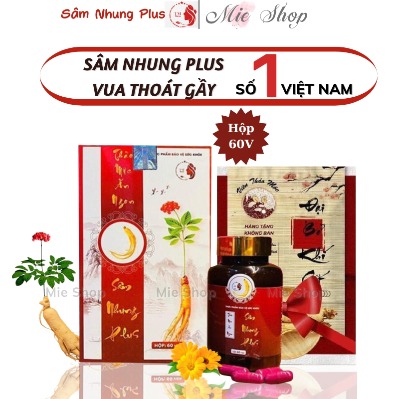 Viên uống tăng cân, Sâm nhung plus Viên thảo mộc ăn ngon,Giúp Ăn Ngon Ngủ Sâu Cải Thiện Hệ Tiêu Hoá,Tăng Cân An toàn