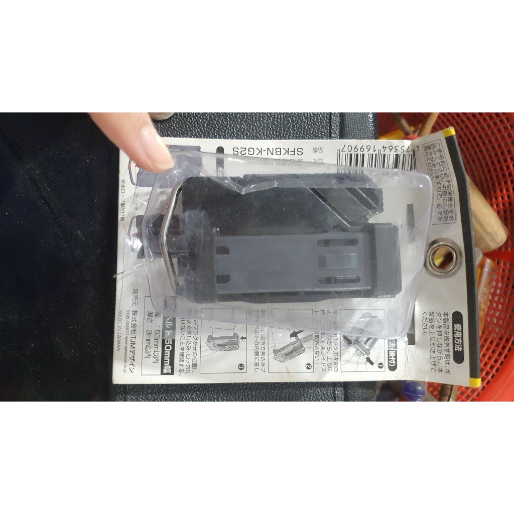 Túi thắt lưng TAJIMA có thể tháo rời, túi đựng 2 tầng nhỏ SFKBN-KG2S