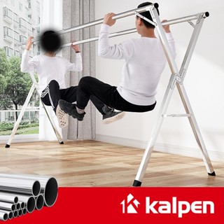 Cây phơi đồ chữ X 3 cây như hình inox 304 chắc chắn kalpen thông minh đa năng gấp gọn khi không dùng tới dày chắc chắn