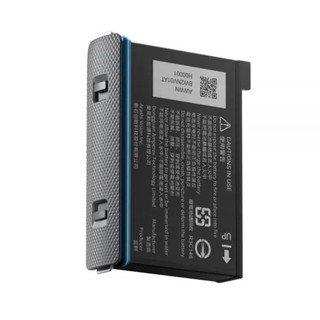 Pin insta360 one x2, one x3 dung lượng 1420mah | hàng chính hãng | bảo hành 6 tháng