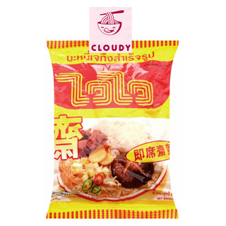 Mì , bún wai wai chay rau nấm thái lan 60g
