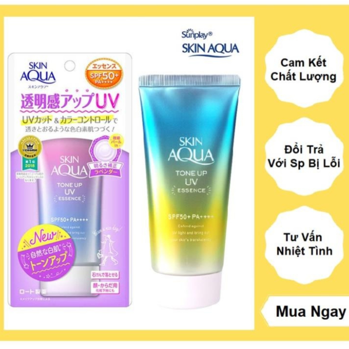 Kem chống nắng tinh chất ngọc trai Nhật Bản lên tone nhẹ Skin Aqua Tone up 80g..