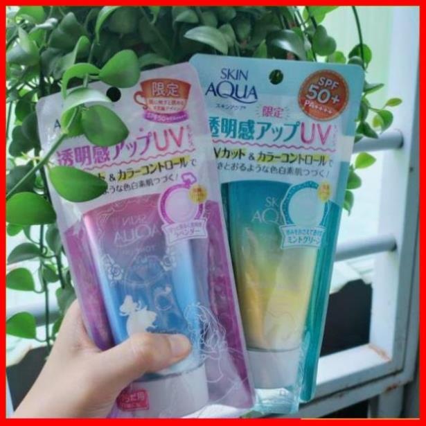 Kem chống nắng tinh chất ngọc trai Nhật Bản lên tone nhẹ Skin Aqua Tone up 80g..