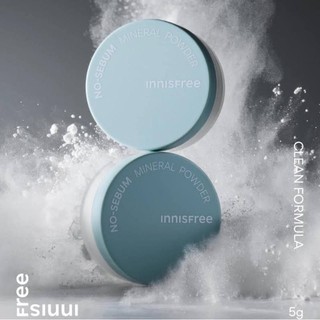 [MẪU MỚI] Phấn phủ kiềm dầu dạng bột Innisfree No sebum mineral powder 5g